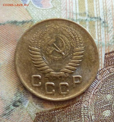 1 копейка 1952-1957 все, до 21.09 в 22-30 - 1 копейка 1952-1957 все, до 21.09 в 22-30j.JPG