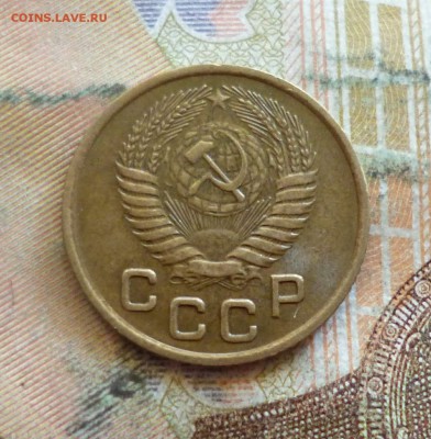 1 копейка 1952-1957 все, до 21.09 в 22-30 - 1 копейка 1952-1957 все, до 21.09 в 22-30h.JPG