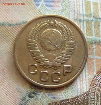 1 копейка 1952-1957 все, до 21.09 в 22-30 - 1 копейка 1952-1957 все, до 21.09 в 22-30l.JPG