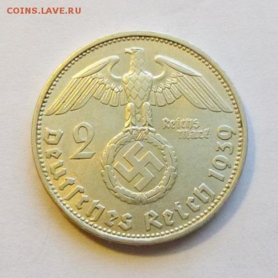 до 22-00мск 19.09.18 - P1050368.JPG