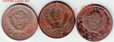 10 коп 1953,1954,1955 гг. до 18.05.11г. в 19.00 - IMAGE0604.JPG