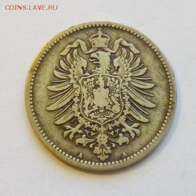 до 22-00мск 19.09.18 - P1050364.JPG