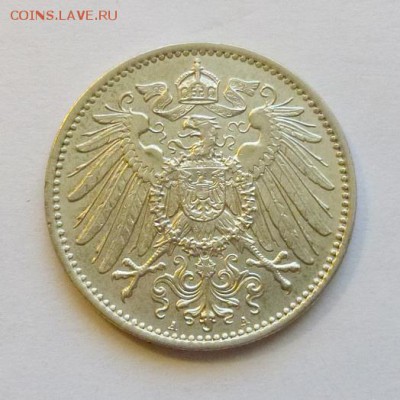 до 22-00мск 19.09.18 - P1050360.JPG