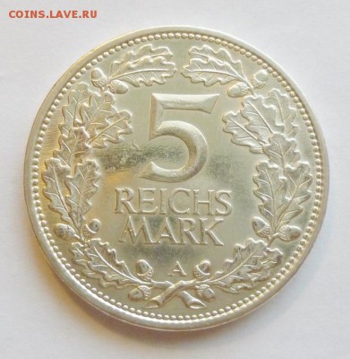 до 22-00мск 19.09.18 - P1050150.JPG