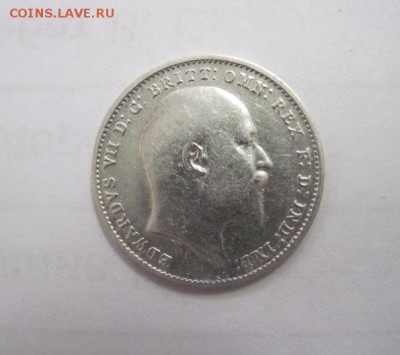 3 пенса Великобритания 1907 до 19.09.18 - IMG_1220.JPG