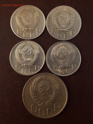 10, 15, 20 копеек до 57 года 8 монет ФИКС - IMG_1077.JPG
