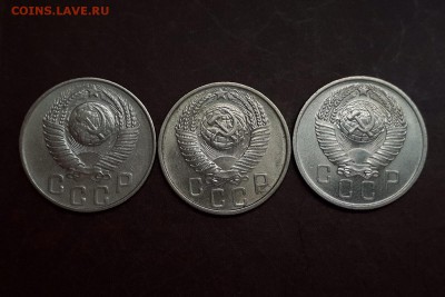 10, 15, 20 копеек до 57 года 8 монет ФИКС - IMG_1037.JPG