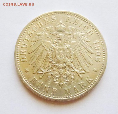 до 22-00мск 19.09.18 - P1050376.JPG