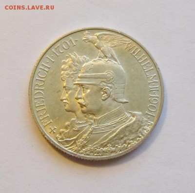 до 22-00мск 19.09.18 - P1050335.JPG