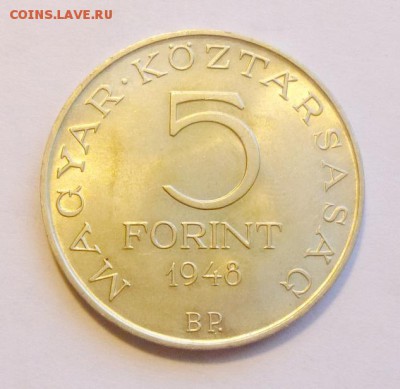 до 22-00мск 19.09.18 - P1050380.JPG