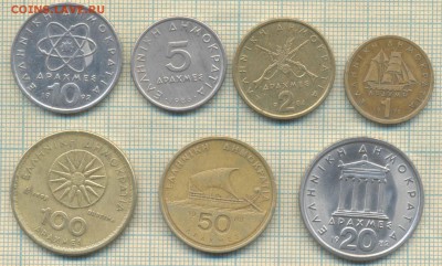 Греция, 7 монет , до 21.09.2018 г. 22.00 по Москве - Греция 2 7 монет