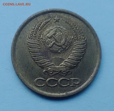 Копейка 1982 года непрочекан правой гребенки оценка - 01-82 001