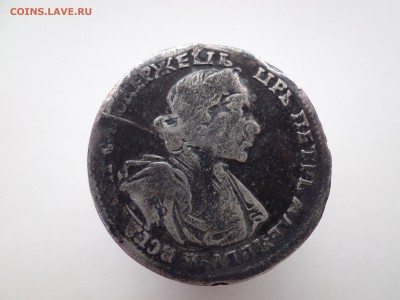 Полтина 1719 на подлинность - SAM_0621-min.JPG