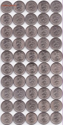 1 коп 98-00-02-03-04гг. СП - 50шт до 23.09.18. 22-00 Мск - 1 коп 98-00-02-03-04гг. СП - 50шт (2)