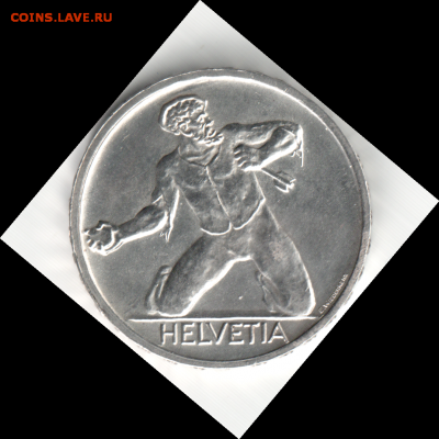 Швейцария 5 франков 500 лет битве у Сент-Якоба, 1944 - Швейцария 5 франков 1944 Сражение у Сент-Якоба