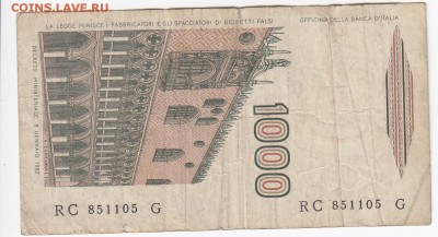 ИТАЛИЯ - 1000 ЛИР 1982 г. до 23.09 в 22.00 - IMG_20180917_0003