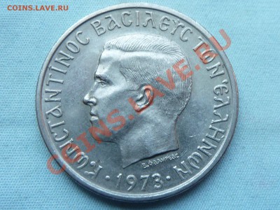 ГРЕЦИЯ 10 драхм 1973г. до 18.05.11 в 22-00 - MEMO0040.JPG