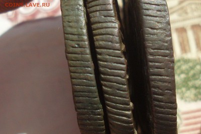 Сиб Мон Десять копеек 1779 80 81 К М - SL380014.JPG