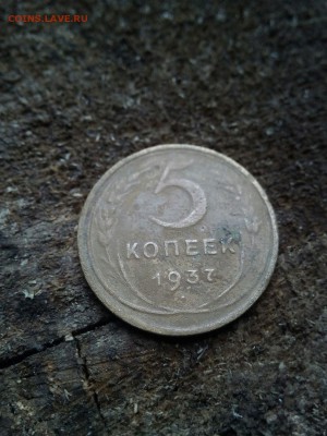 5к37 и 5к45 - 5к37