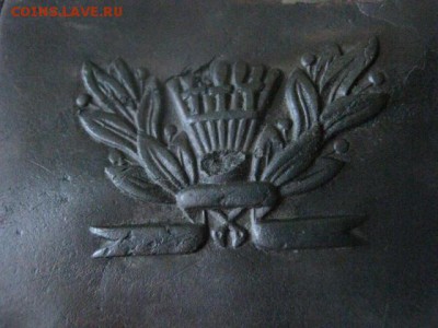 Пряга школьная. Год 1950. До 23.09.2018г. - 056.JPG