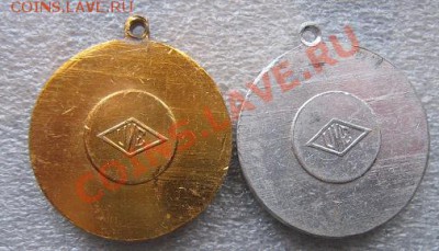 Л "Дружных" Чемпион 1 и 2 место  до 17.5  в 19-00 - IMG_6720