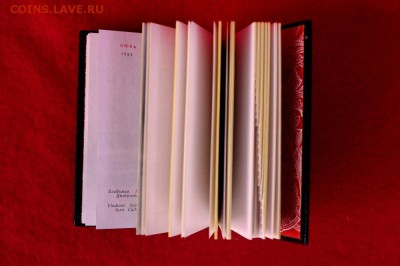 Записная книжка ,,Владимирский край,,Папье маше,Мстера. - IMG_2421.JPG
