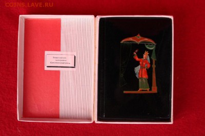 Записная книжка ,,Владимирский край,,Папье маше,Мстера. - IMG_2416.JPG