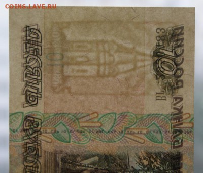 мод.2001 состояние  UNC -19.09.2018 в 22-00 - 295-4