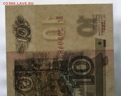 мод.2001 состояние  UNC -19.09.2018 в 22-00 - 295-3