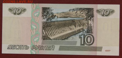 мод.2001 состояние  UNC -19.09.2018 в 22-00 - 295-2