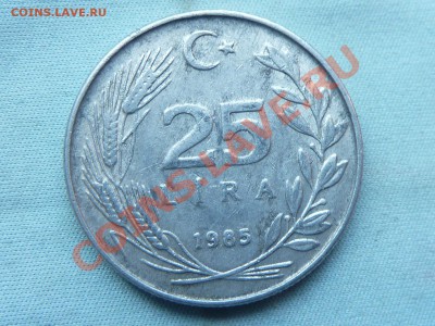 С РУБЛЯ ТУРЦИЯ 25 лир до 18.05.11 в 22-00 - MEMO0043.JPG