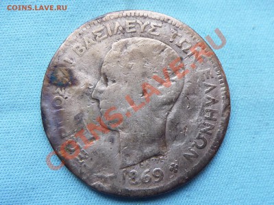 С РУБЛЯ ГРЕЦИЯ 5 лепта 1869г. до 18.05.11 в 22-00 - MEMO0045.JPG