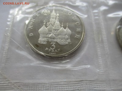 Невский, пруф, две монеты - IMG_9536.JPG