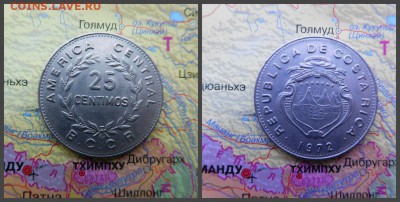 Коста-Рика 25 сентимо, 1972 - 10