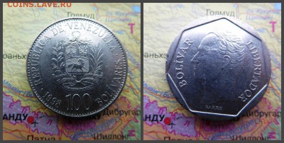 Венесуэла 100 боливаров, 1998 - 11