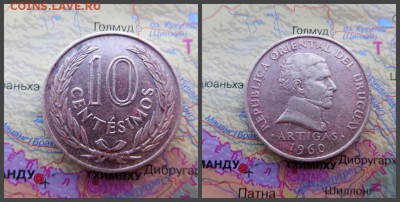 Уругвай 10 сентесимо, 1960 - 12