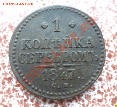 В Кузбассе начинается сезон. - SAM_2853.JPG