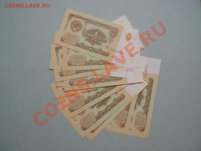 1 рубль 1961 год кучка *18 штук*   до 16.05.11 - P1020268.JPG