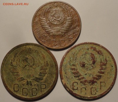 10 коп. 1950, 15 коп. 1936,1937 гг., СССР, до 22:00 20.09.18 - 10-50 15-36 37 -7.JPG