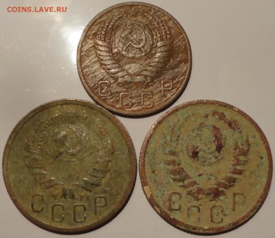 10 коп. 1950, 15 коп. 1936,1937 гг., СССР, до 22:00 20.09.18 - 10-50 15-36 37 -5.JPG