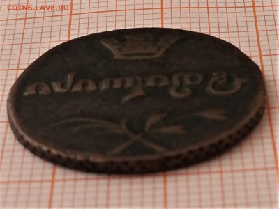 полубисти 1806 года - б 2