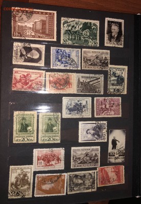 150 марок ссср 1940-60 чистые до 19.09 - FullSizeRender-17-09-18-09-55-1