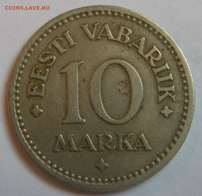 ЭСТОНИЯ 10 марок 1925. 24.09.2018 - 088.JPG