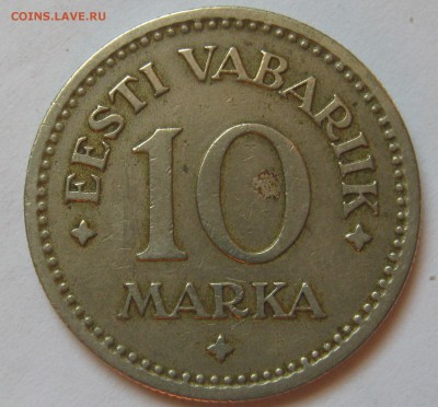 ЭСТОНИЯ 10 марок 1925. 24.09.2018 - 081.JPG