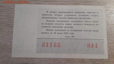 19.09 в 22:00 - 20180820_200112