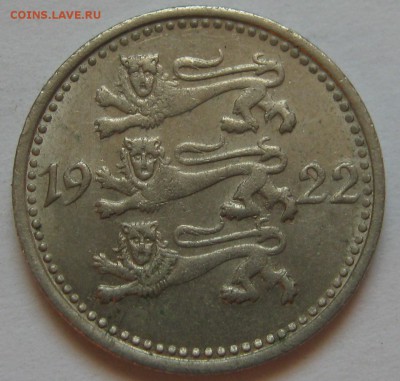 ЭСТОНИЯ 3 марки 1922. 24.09.2018 - 095.JPG