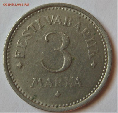 ЭСТОНИЯ 3 марки 1922. 24.09.2018 - 093.JPG