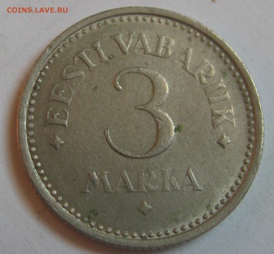 ЭСТОНИЯ 3 марки 1922. 24.09.2018 - 092.JPG