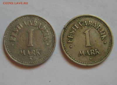 ЭСТОНИЯ 2 по 1 марке 1922, 1924. 24.09.2018 - 099.JPG