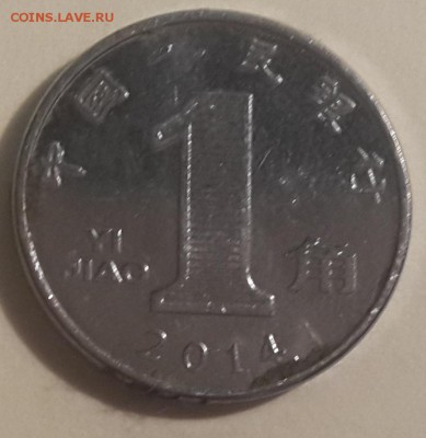 19.09.08 в 22:00 - 20180810_202929